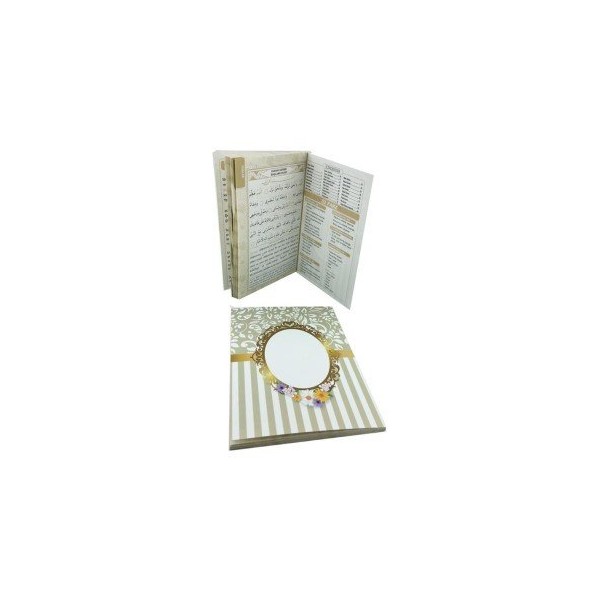 YASİN KİTAP DESENLİ ORTASI BOŞ 12X16CM ALTIN