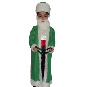 Nasreddin Hoca Kostüm Çocuk